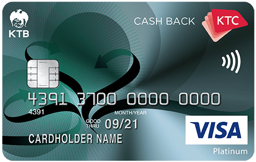 บัตรเครดิต KTC Cash Back Visa Platinum